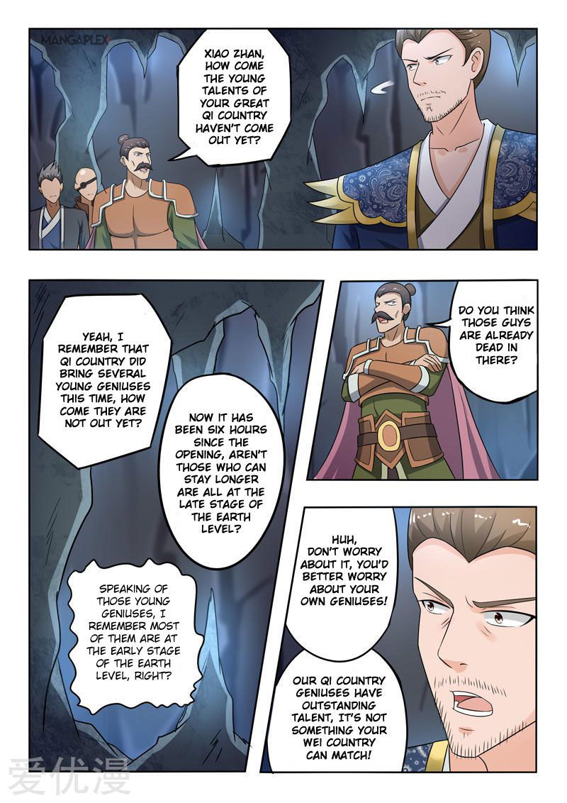 Martial Master Chapter 296 page 2