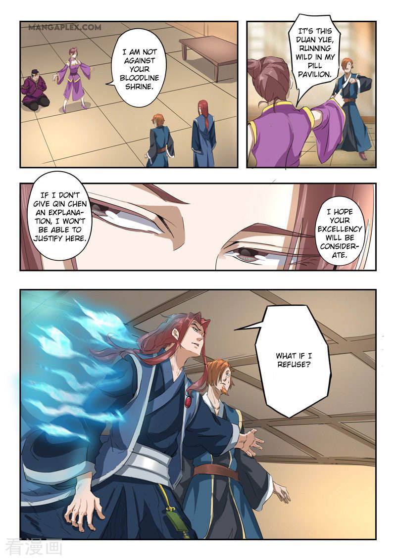 Martial Master Chapter 408 page 2