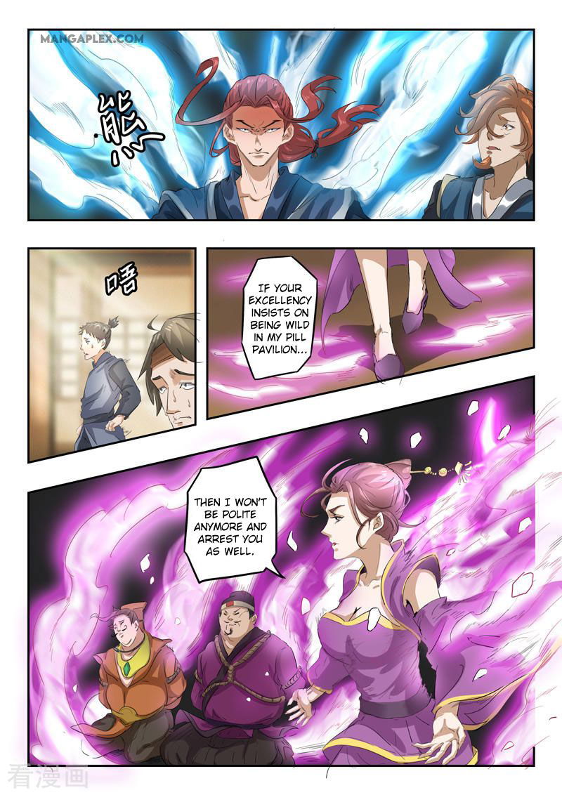 Martial Master Chapter 408 page 3