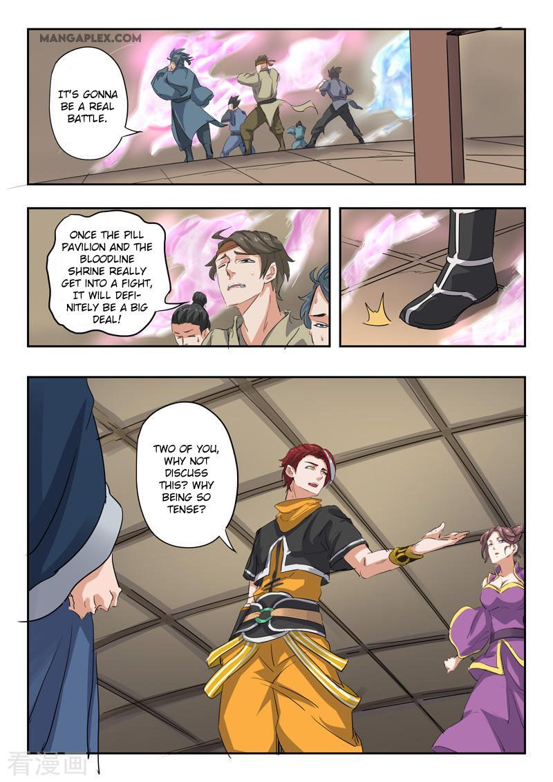 Martial Master Chapter 408 page 5