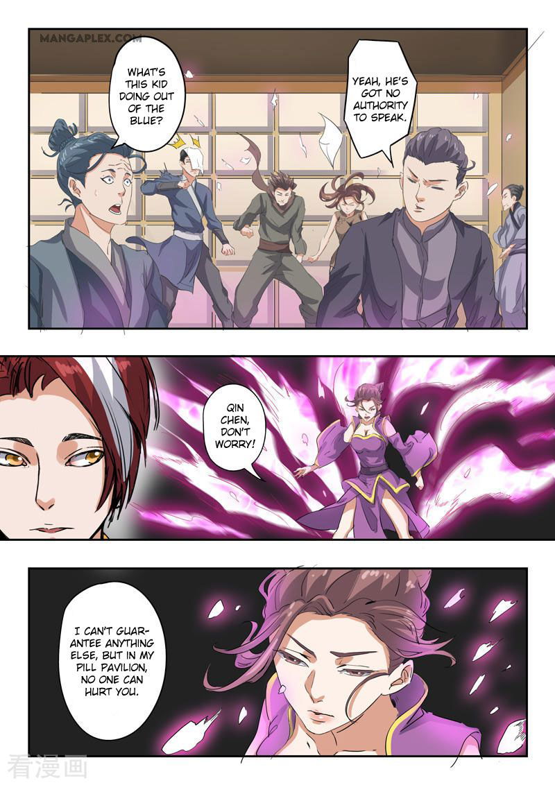 Martial Master Chapter 408 page 6