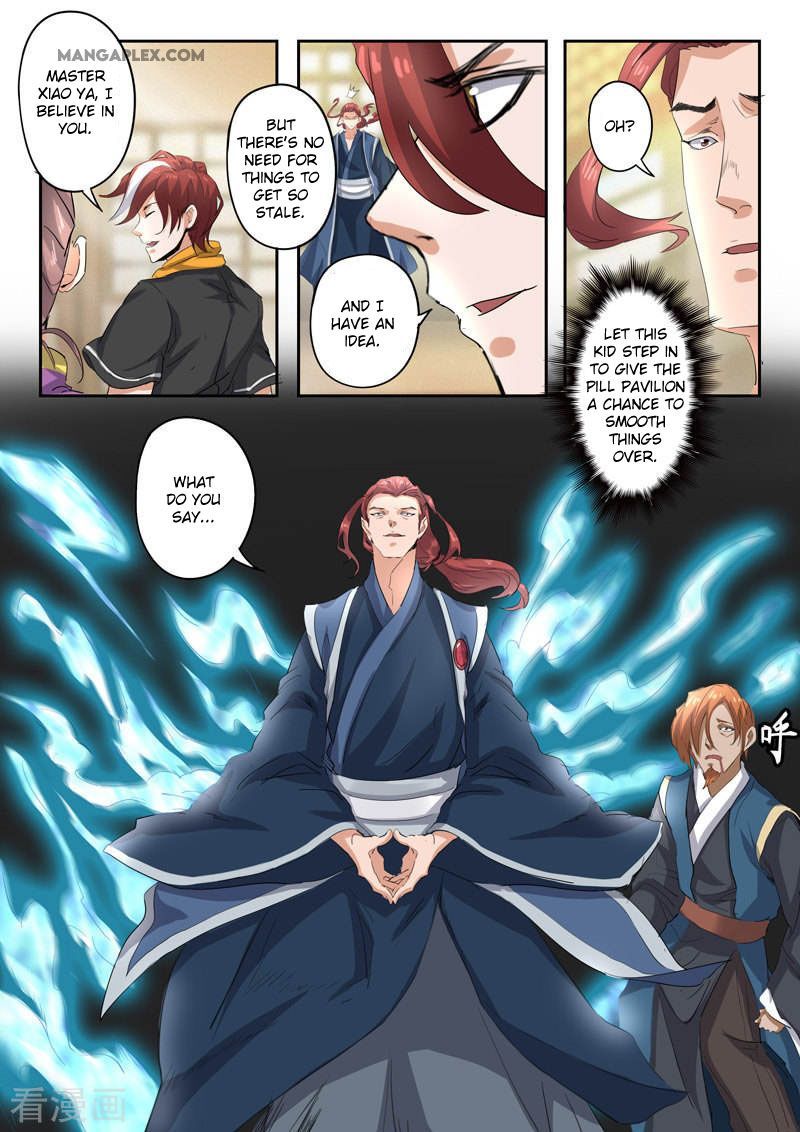Martial Master Chapter 408 page 7