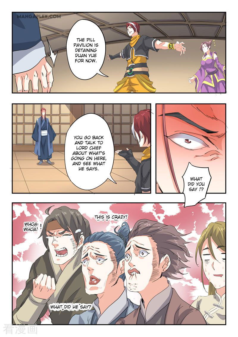 Martial Master Chapter 408 page 8