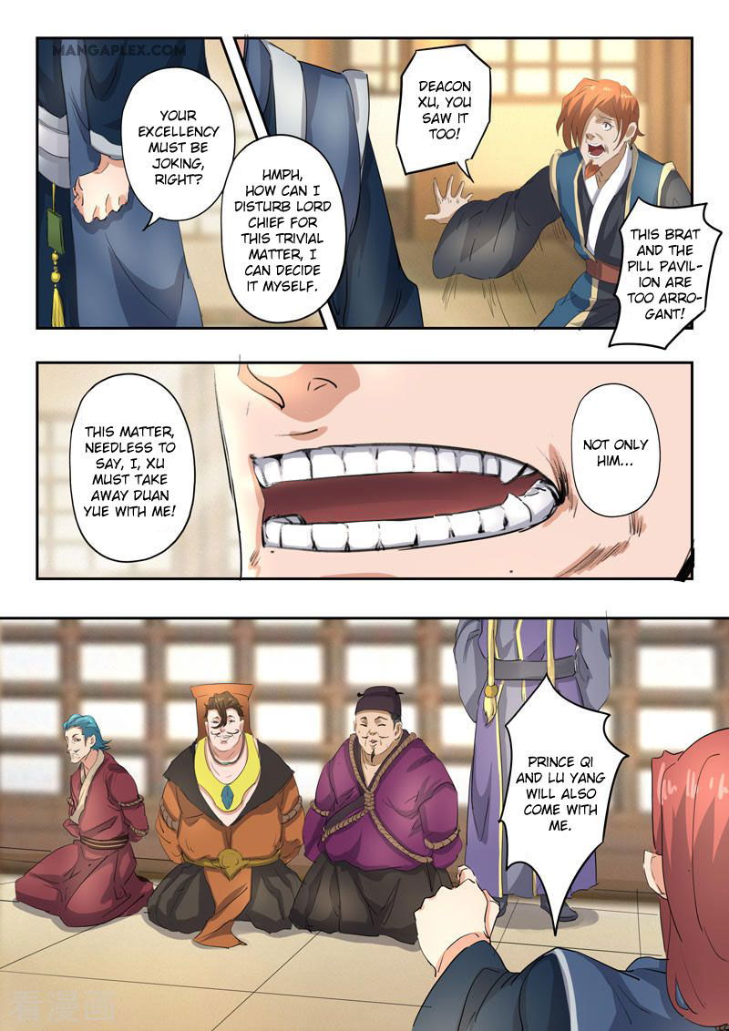 Martial Master Chapter 408 page 9