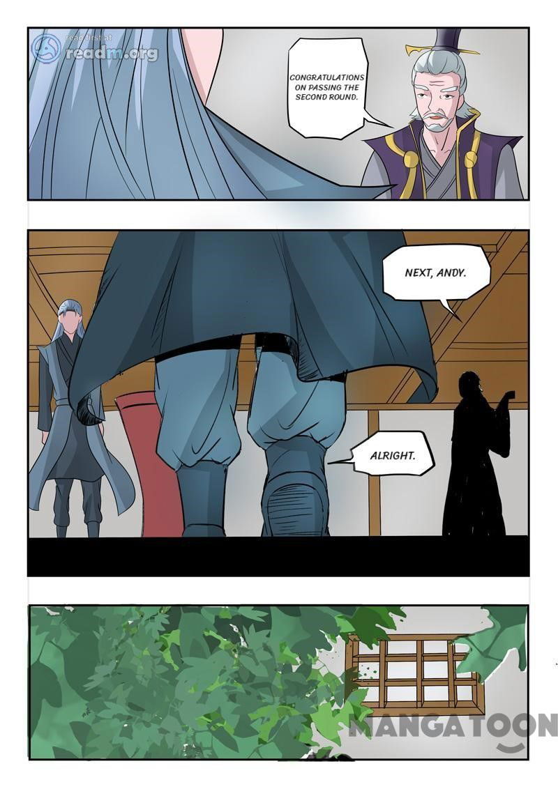 Martial Master Chapter 205 page 8