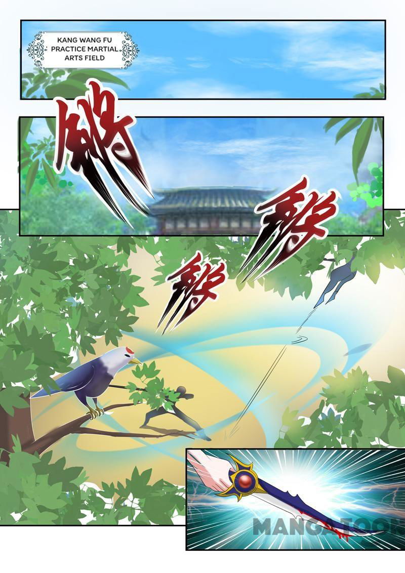 Martial Master Chapter 71 page 4