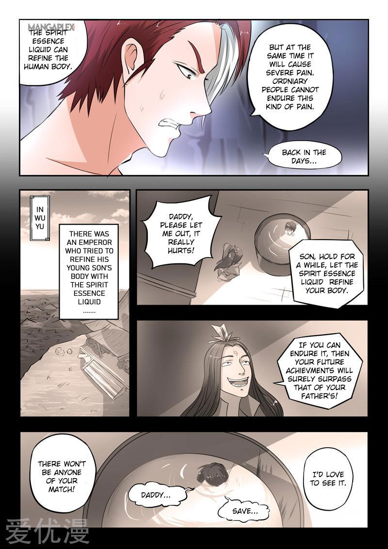 Martial Master Chapter 293 page 2