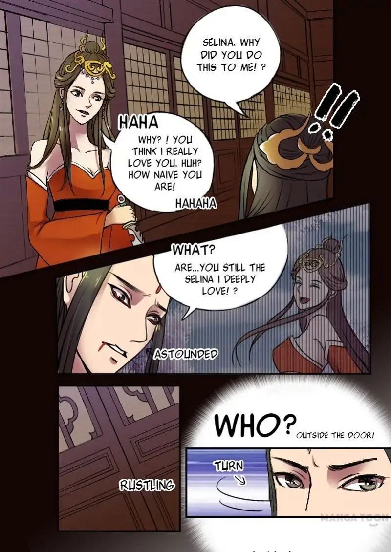 Martial Master Chapter 2 page 1