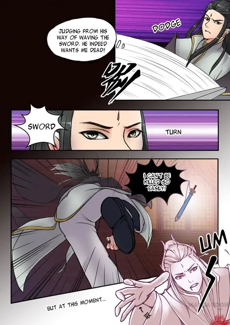 Martial Master Chapter 2 page 3