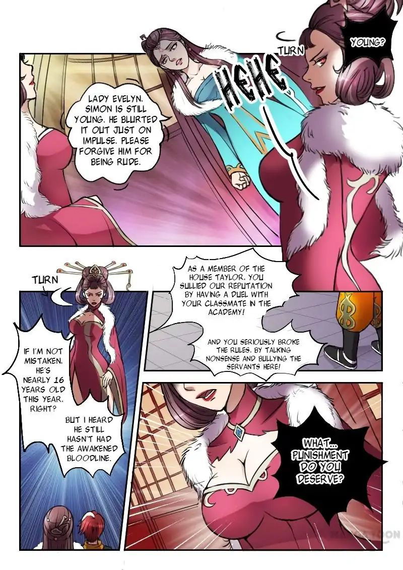 Martial Master Chapter 6 page 1