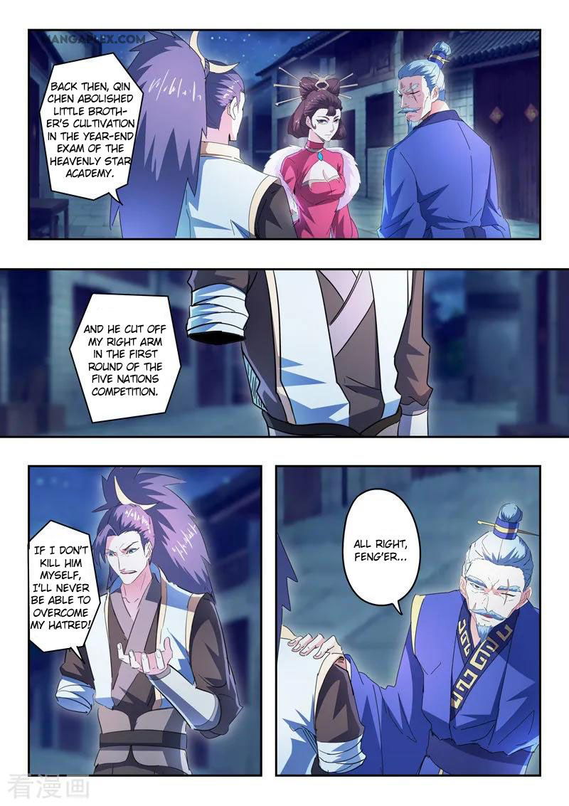 Martial Master Chapter 436 page 7