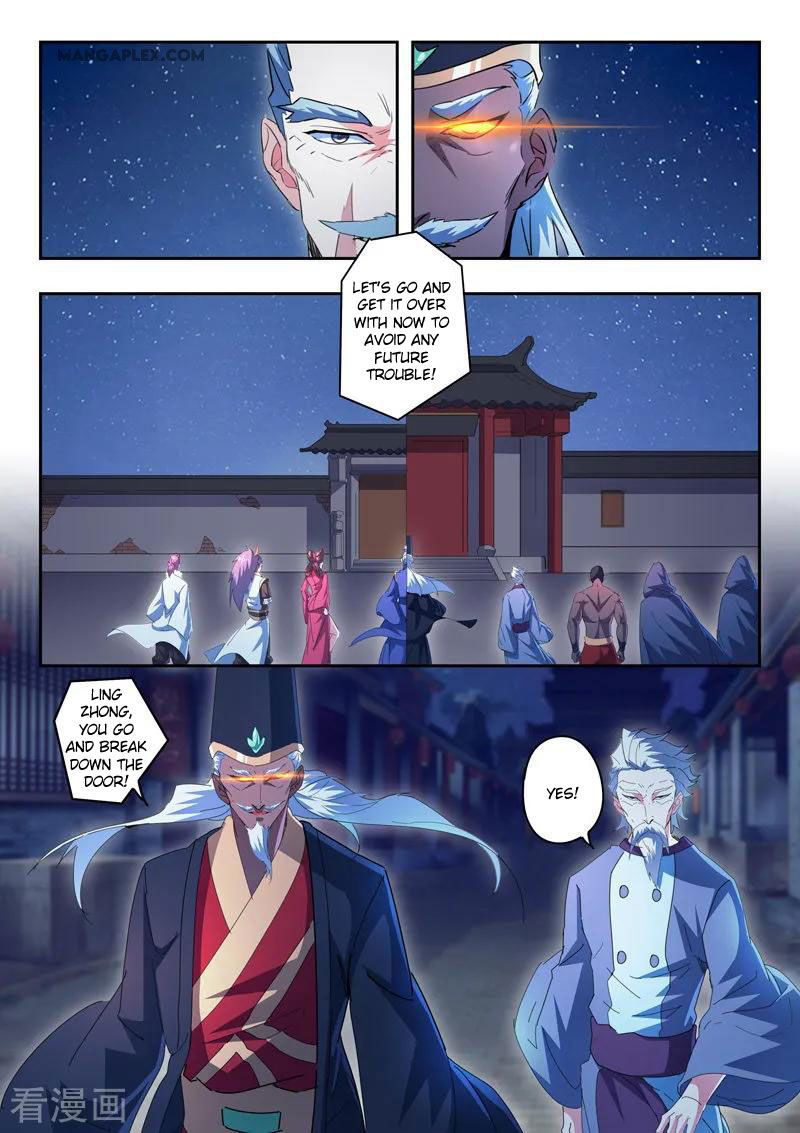 Martial Master Chapter 436 page 8