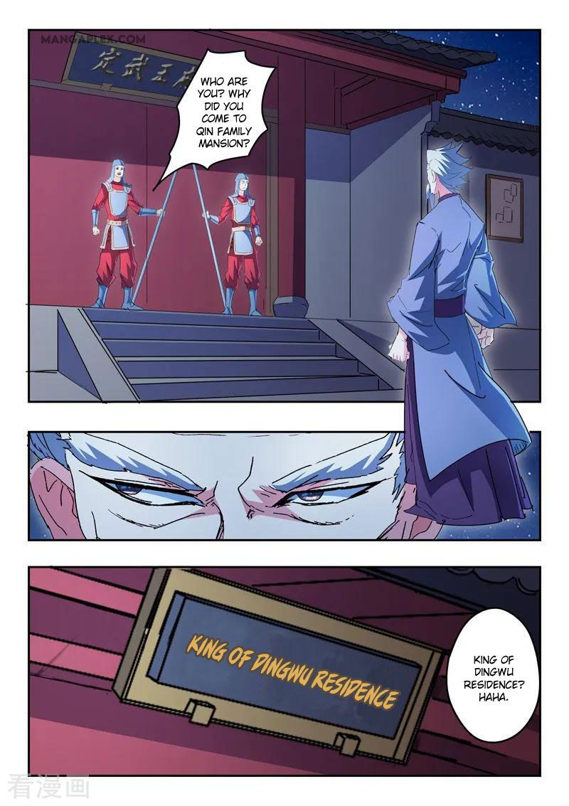 Martial Master Chapter 436 page 9