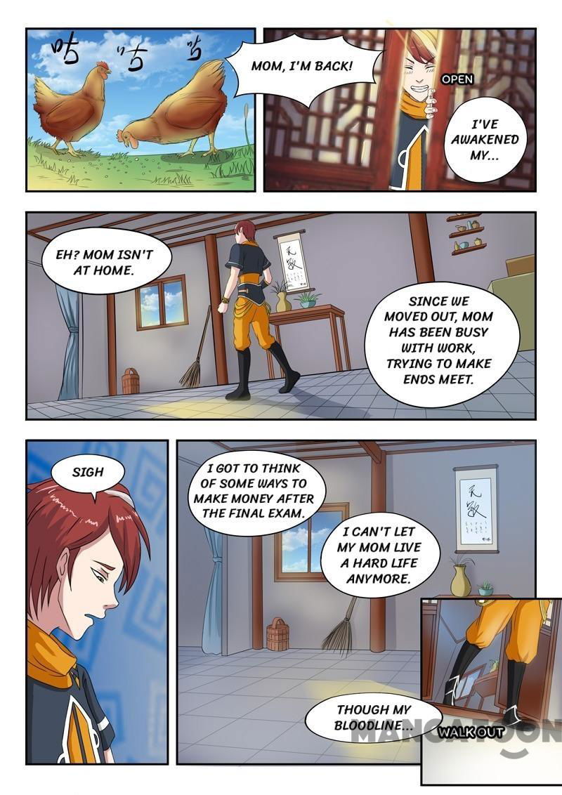 Martial Master Chapter 68 page 1