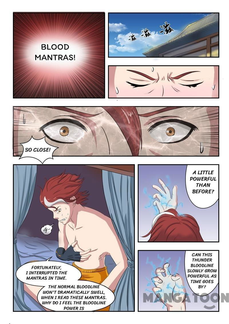 Martial Master Chapter 68 page 3