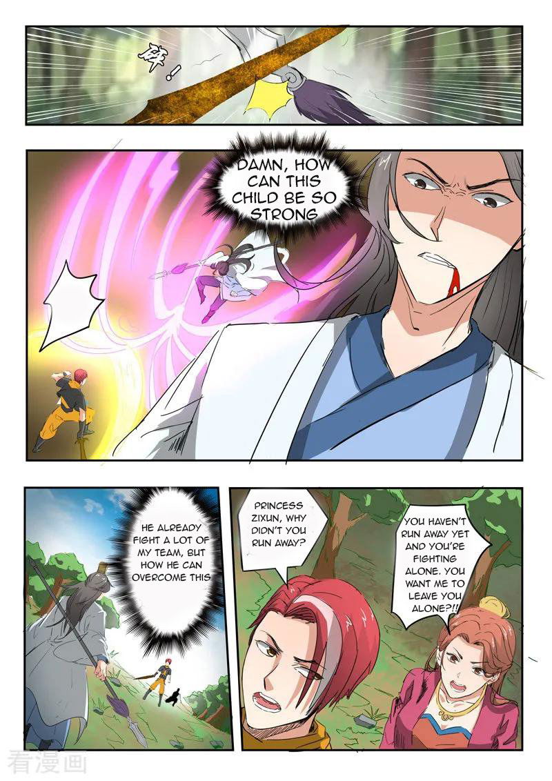 Martial Master Chapter 335 page 3