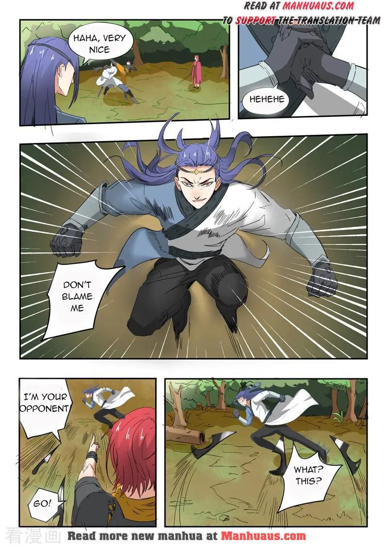 Martial Master Chapter 335 page 7