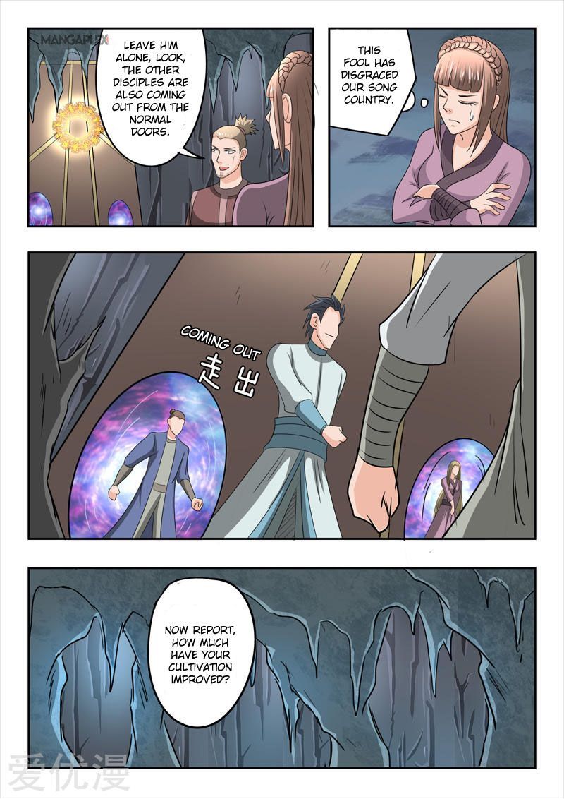 Martial Master Chapter 295 page 5