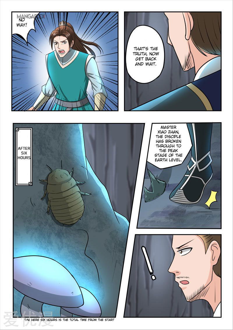 Martial Master Chapter 295 page 9