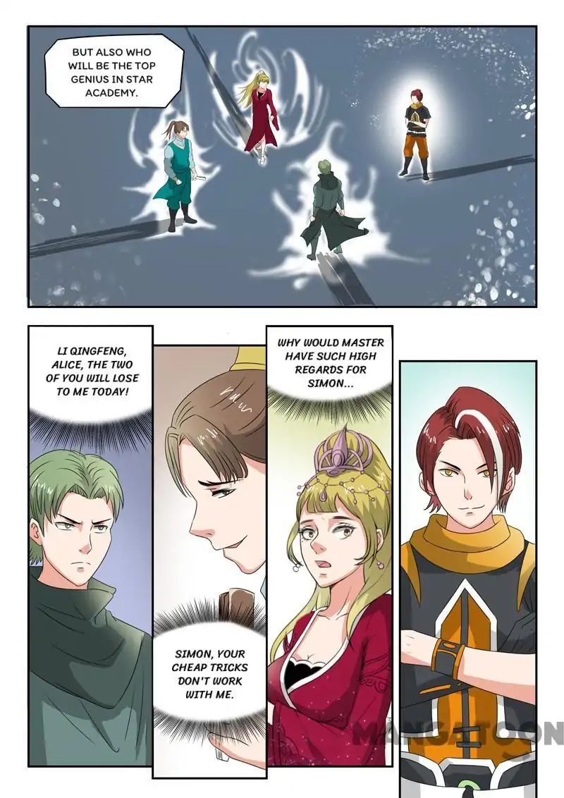 Martial Master Chapter 118 page 4