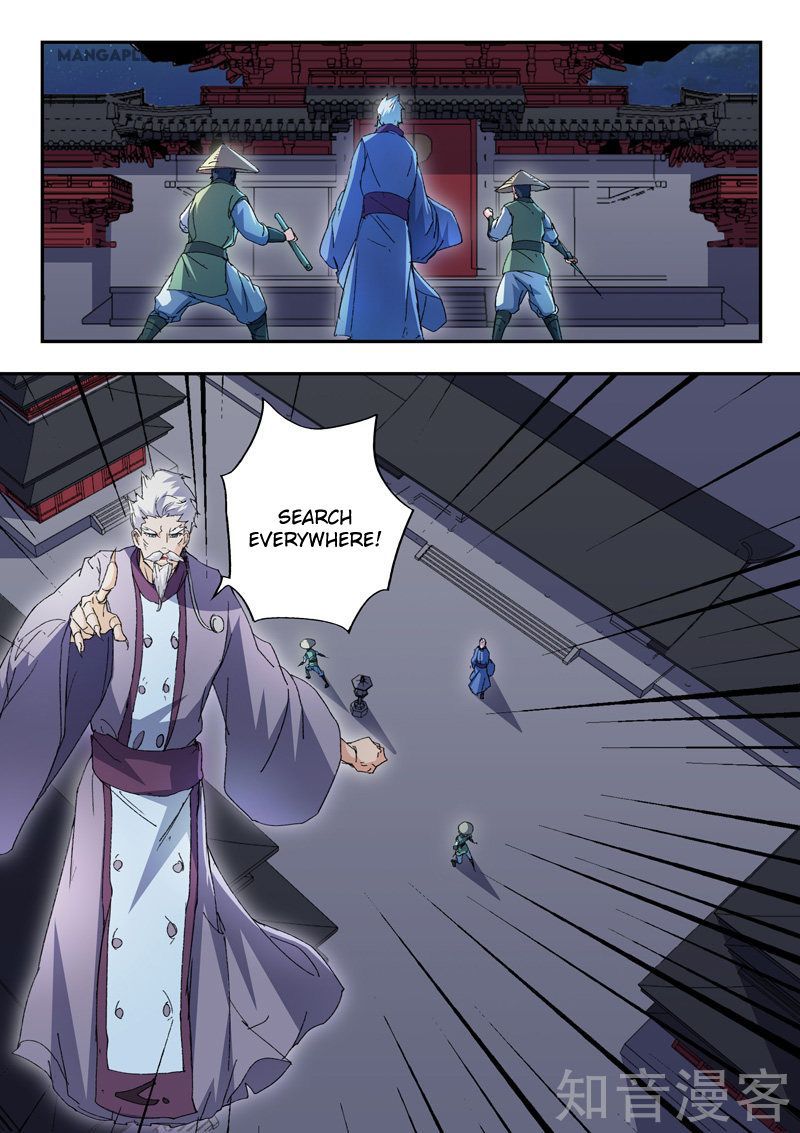 Martial Master Chapter 440 page 10