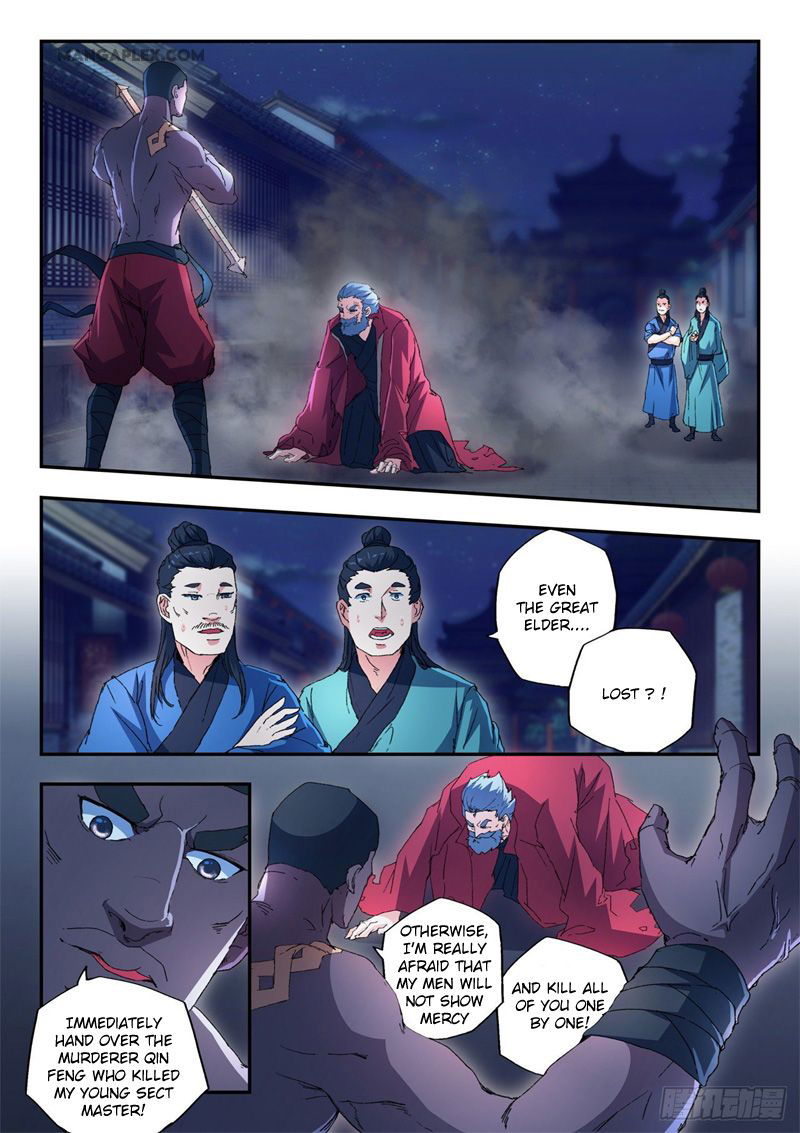 Martial Master Chapter 440 page 2