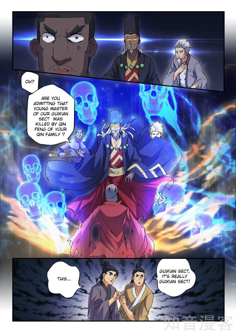 Martial Master Chapter 440 page 4