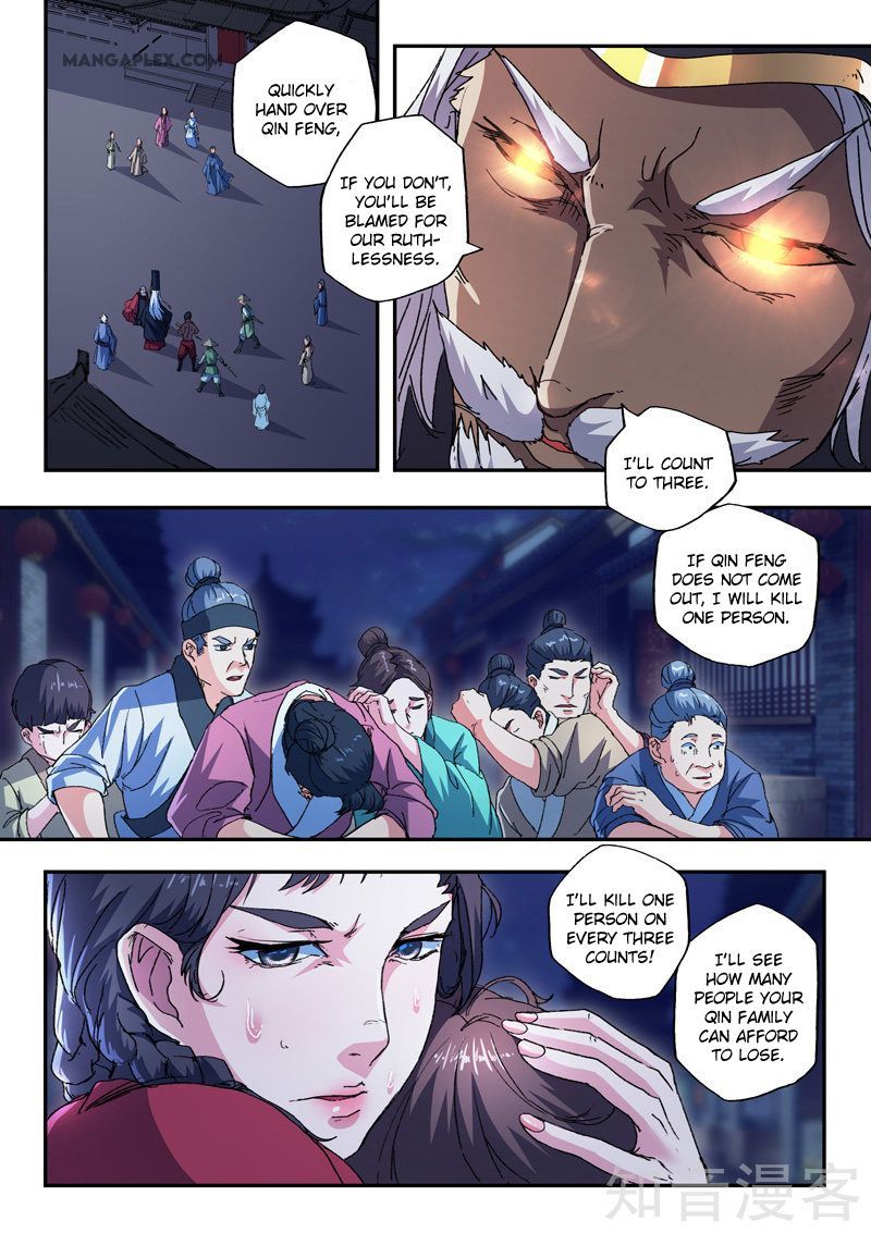 Martial Master Chapter 440 page 5