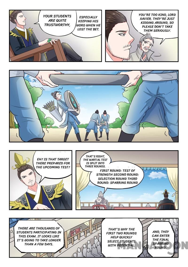 Martial Master Chapter 86 page 1