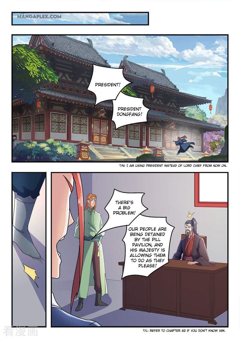 Martial Master Chapter 414 page 7