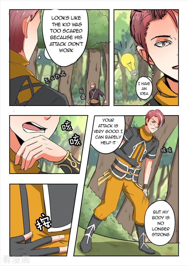 Martial Master Chapter 313 page 4