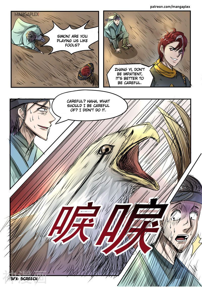 Martial Master Chapter 268 page 10