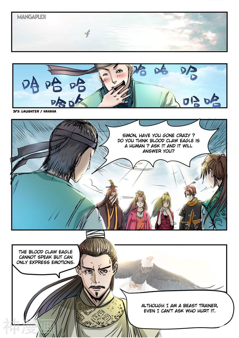 Martial Master Chapter 268 page 2