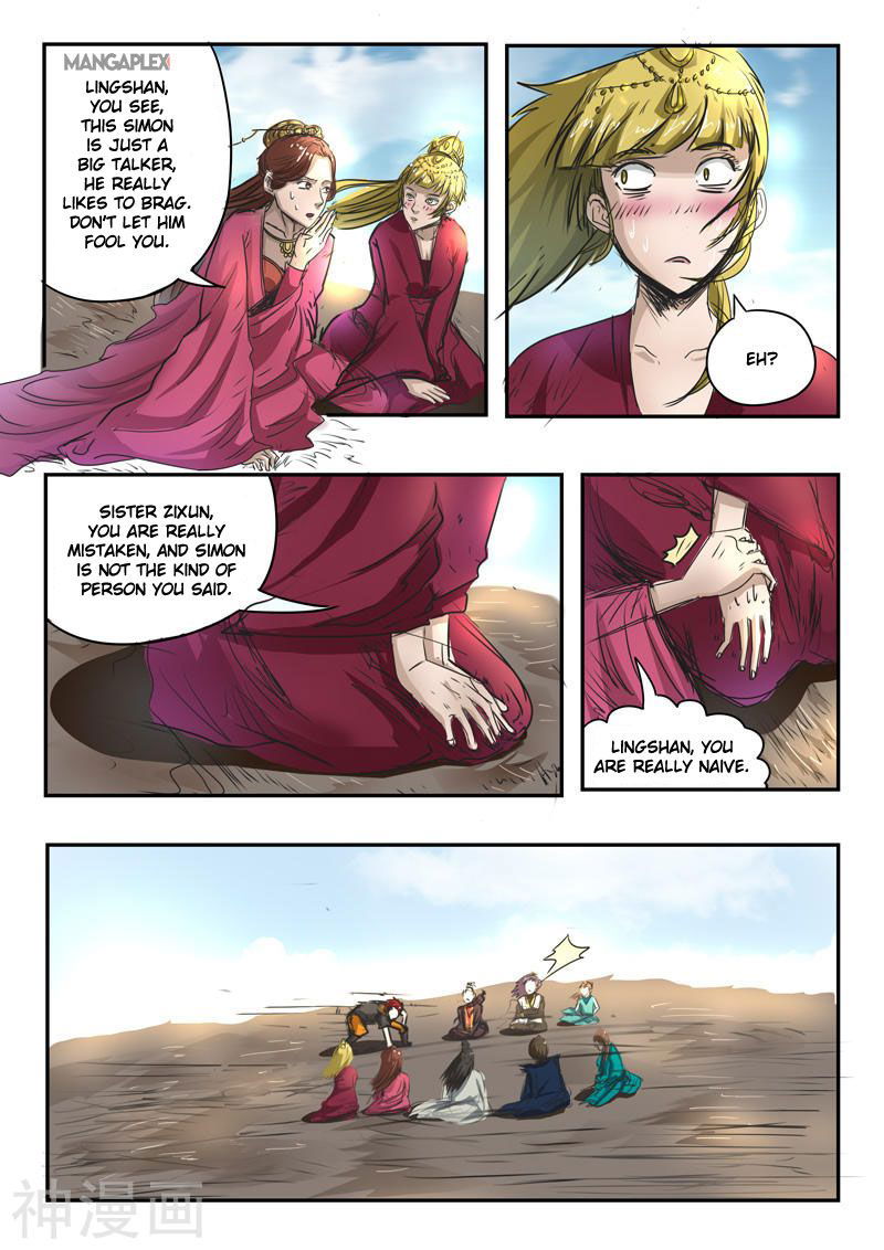 Martial Master Chapter 268 page 4