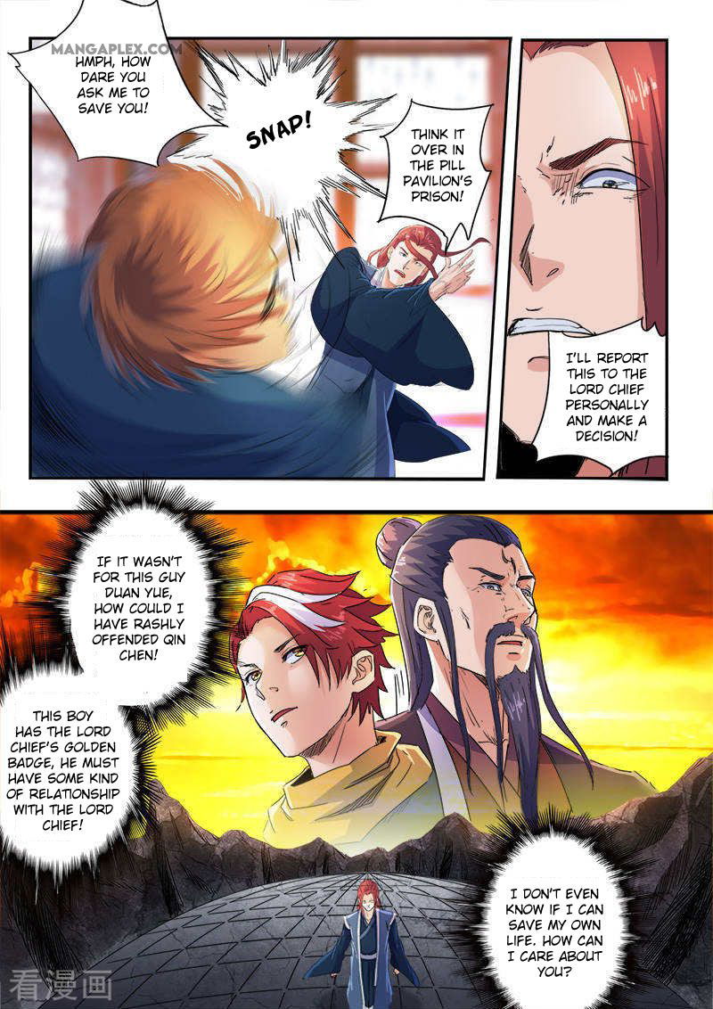 Martial Master Chapter 409 page 10