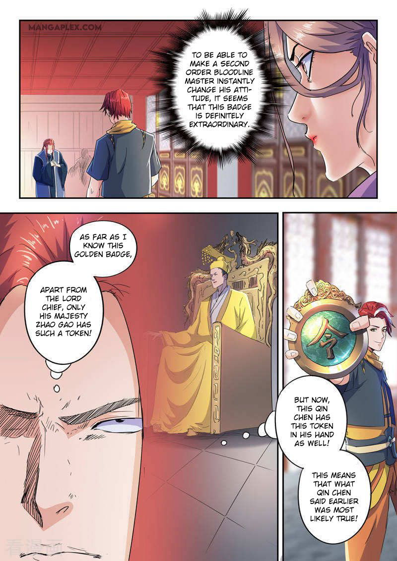 Martial Master Chapter 409 page 7