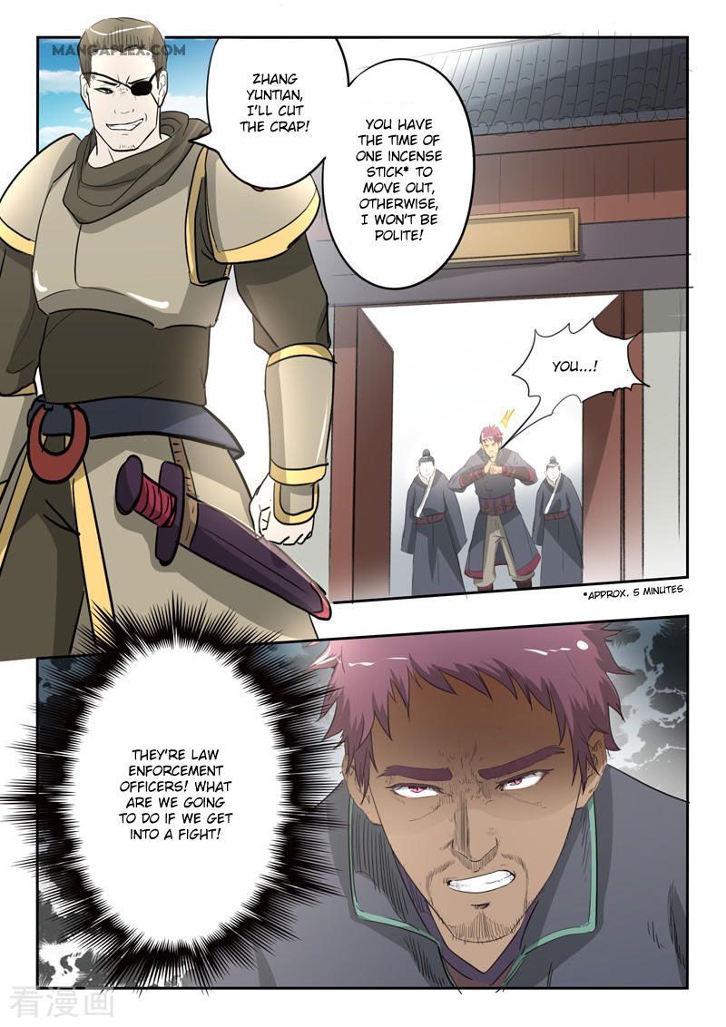Martial Master Chapter 384 page 2