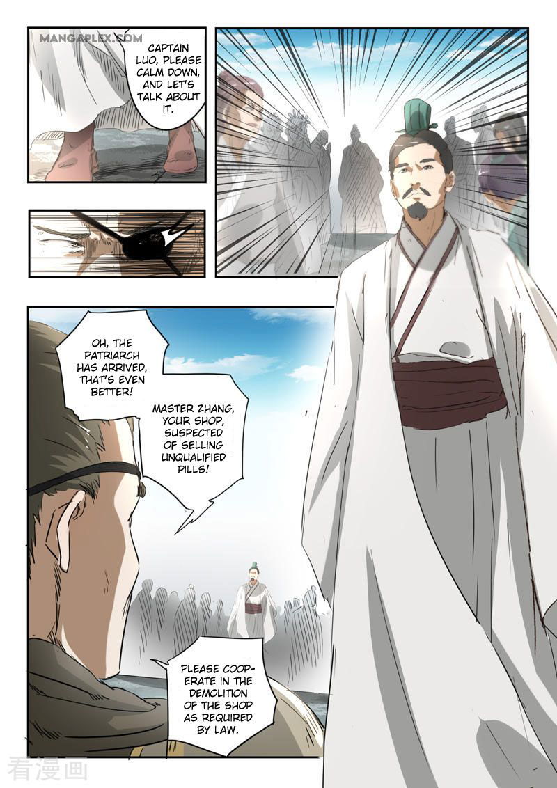 Martial Master Chapter 384 page 3