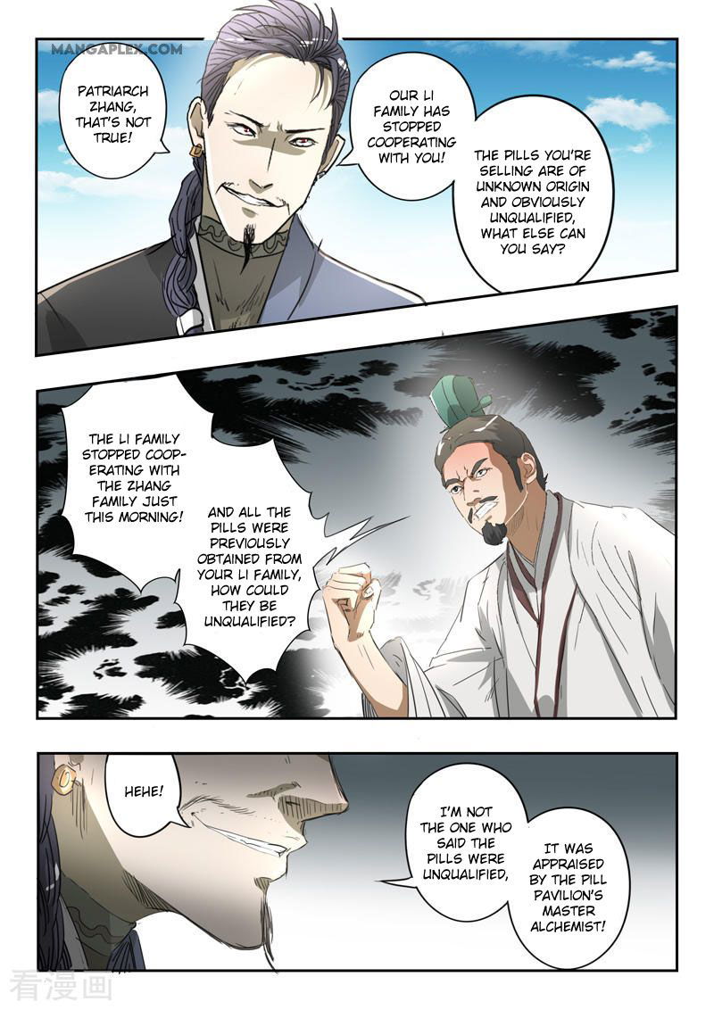 Martial Master Chapter 384 page 5