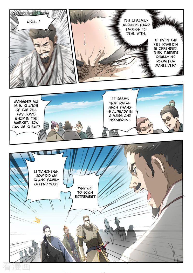 Martial Master Chapter 384 page 7