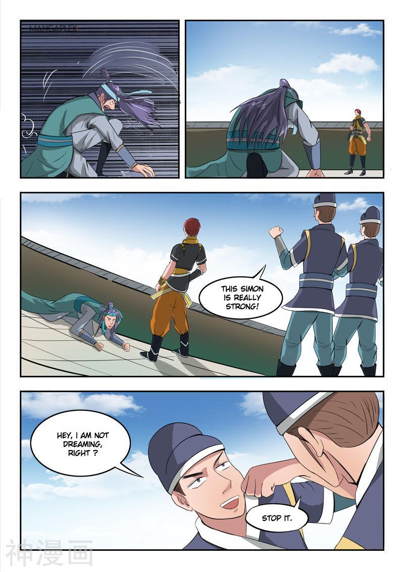 Martial Master Chapter 259 page 6