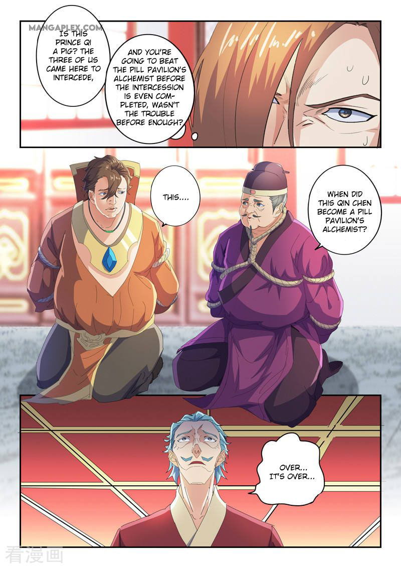 Martial Master Chapter 407 page 3
