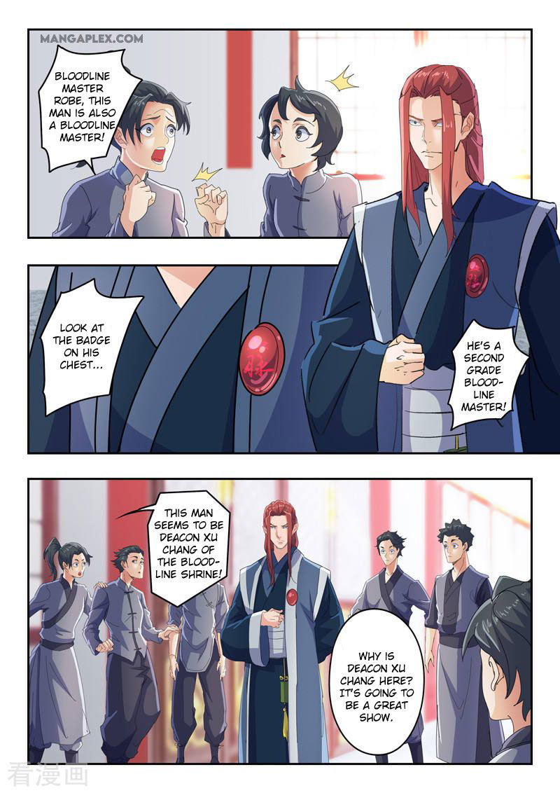 Martial Master Chapter 407 page 6