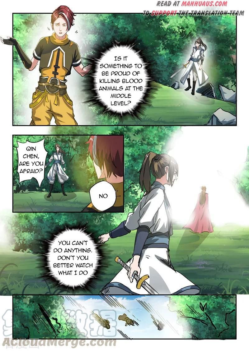 Martial Master Chapter 319 page 2