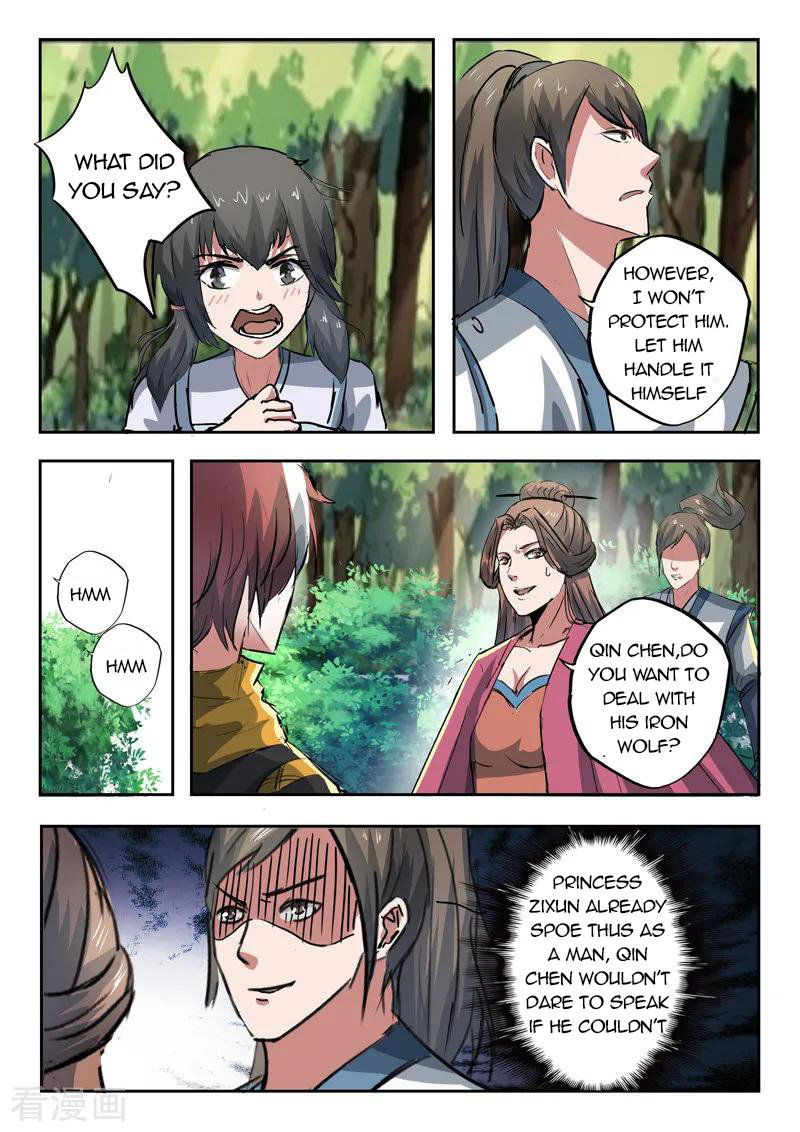 Martial Master Chapter 319 page 7