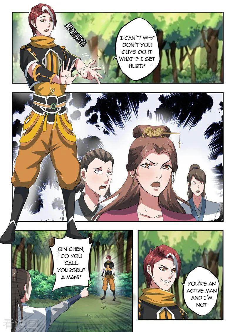 Martial Master Chapter 319 page 8