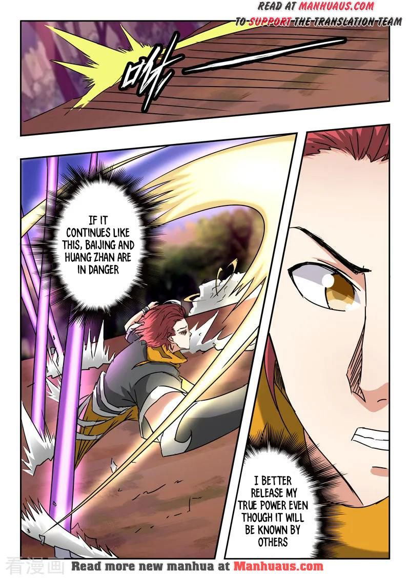 Martial Master Chapter 330 page 4