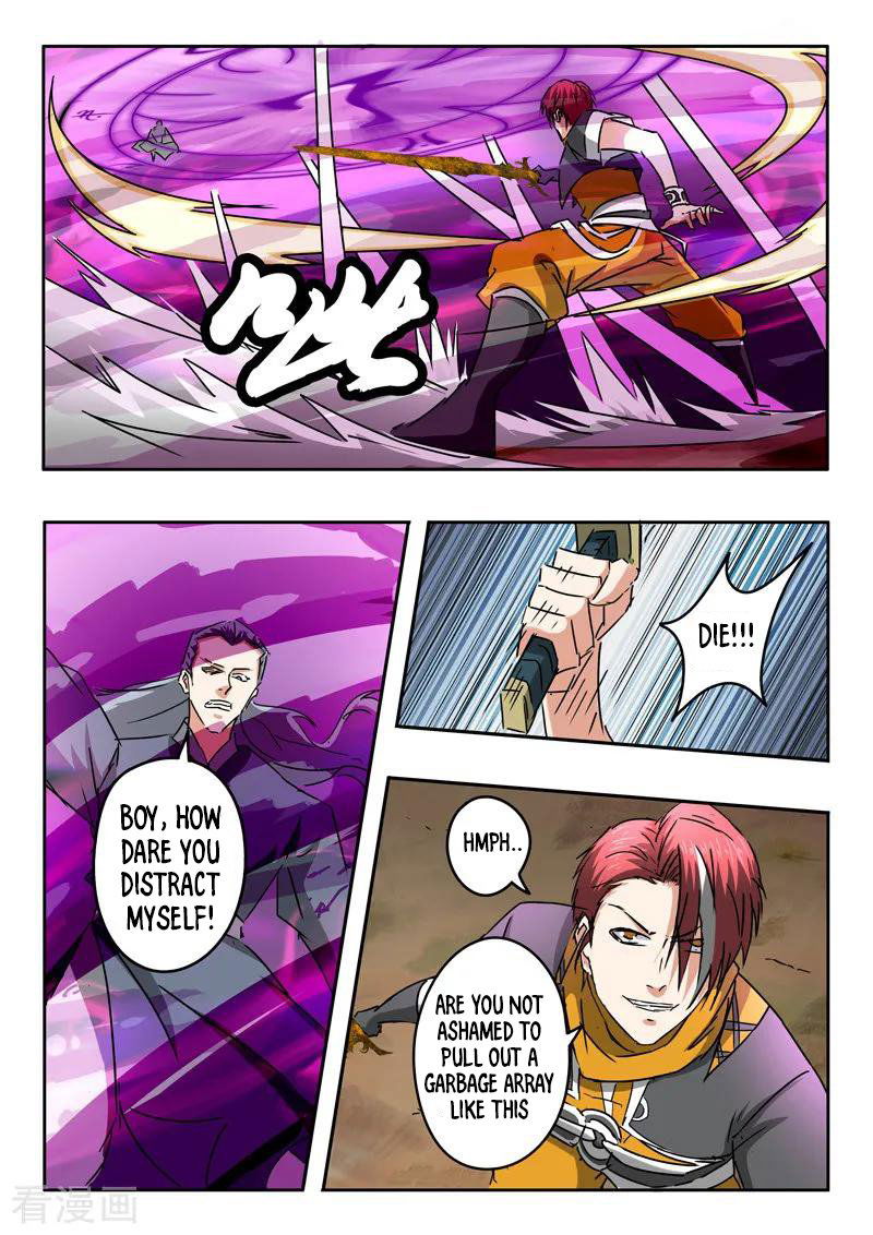 Martial Master Chapter 330 page 5