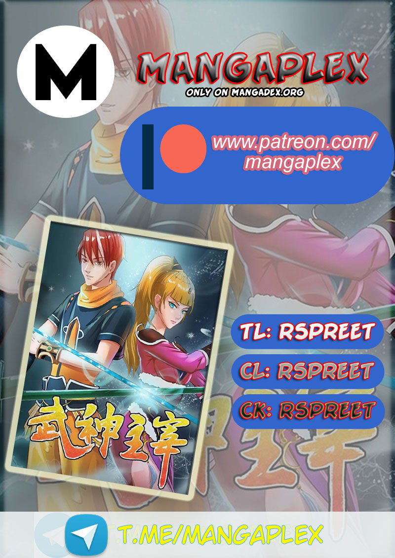 Martial Master Chapter 381 page 1