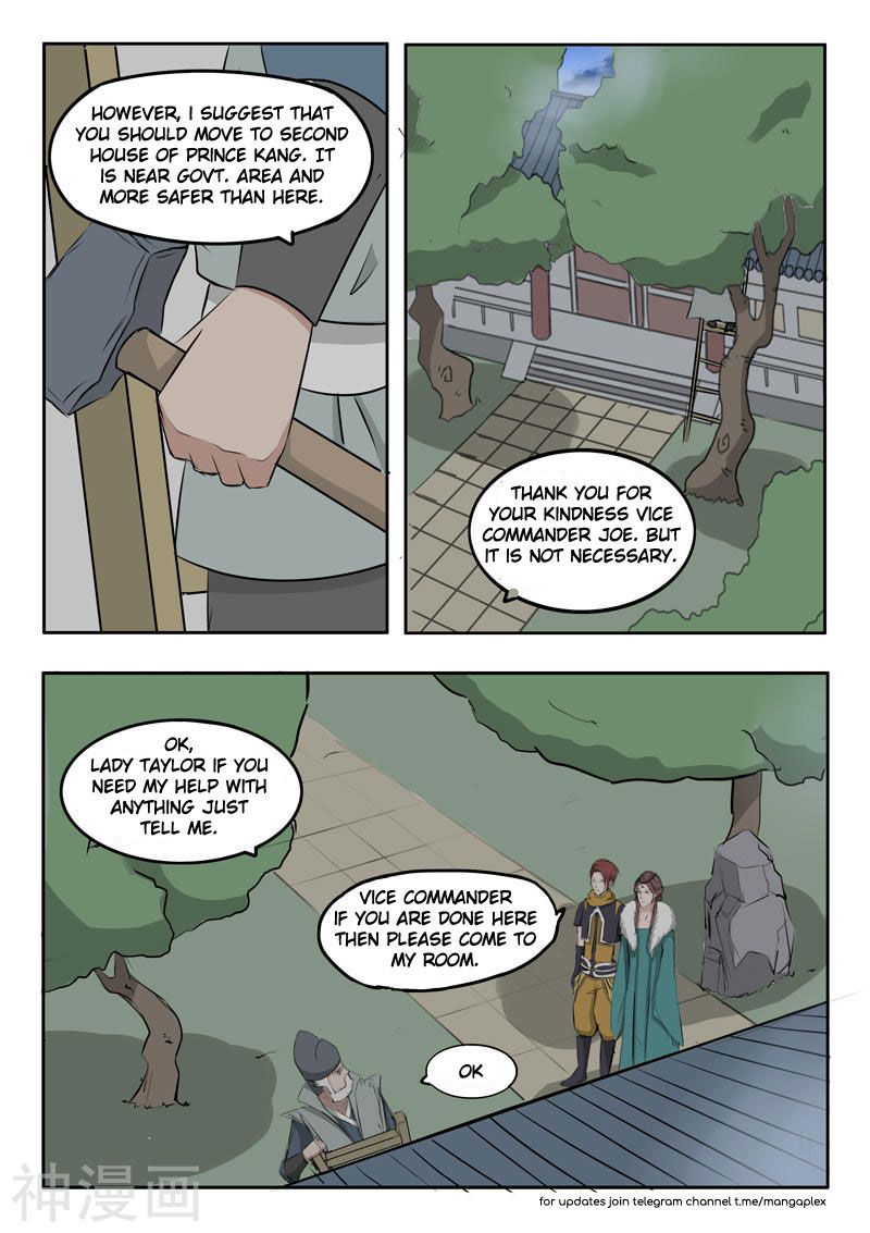 Martial Master Chapter 220 page 4